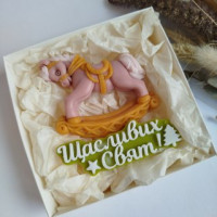 Набір мила ручної роботи "Щасливих свят" коник