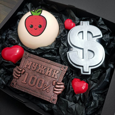 Подарунковий набір мила ручної роботи чоловічий 100% V2