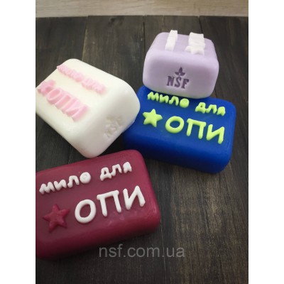 Мило ручної роботи "Для ОПИ" 6х4х2см