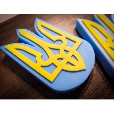 Мило ручної роботи "Герб України"