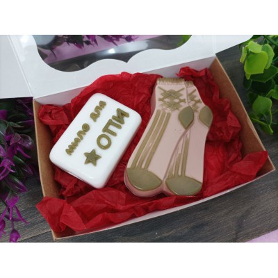 Подарунковий набір мила ручної роботи для *опи